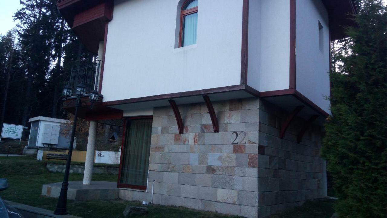 Villa Bojinovi - Forest Nook 2 *